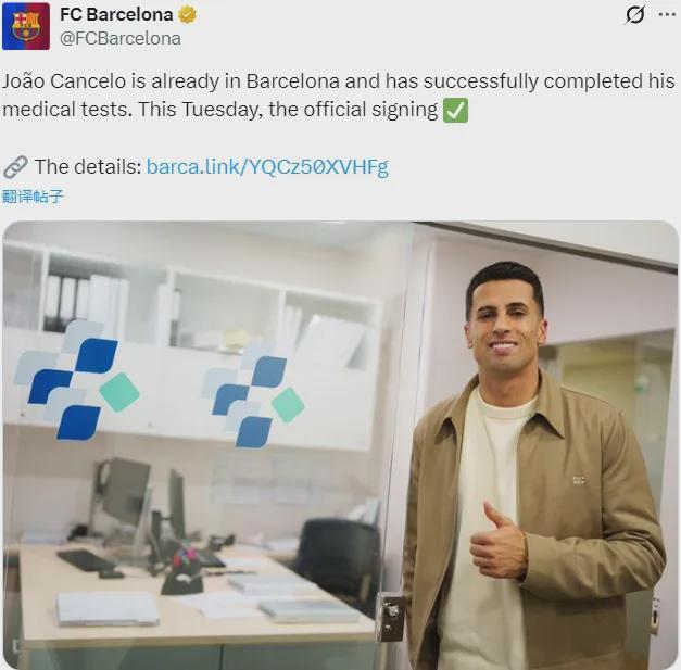 球探比分网首页-德天空:克洛普仍是皇马换帅目标!利物浦正寻找布拉德利替身!