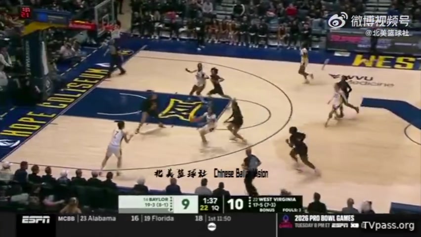 球探比分网首页-NCAA常规赛-邓雨婷3投1中&amp;罚球4中3 得到6分2板2断