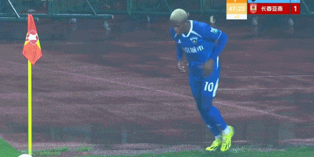 球探体育-南京城市2-1逆转长春亚泰，泽-维托尔破门、余梦辉建功