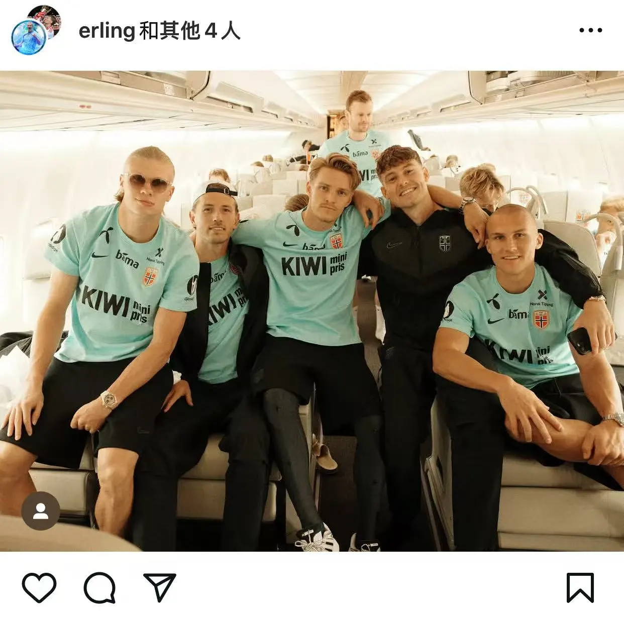 球探体育比分网-哈兰德入镜，厄德高Ins晒与队友们的合影：世界杯，启动！