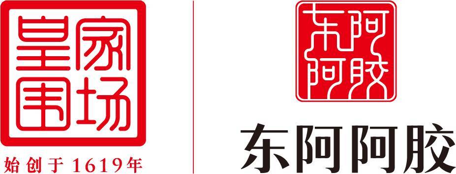 法甲